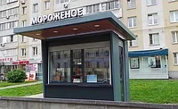 Торговый павильон под киоск или магазин1