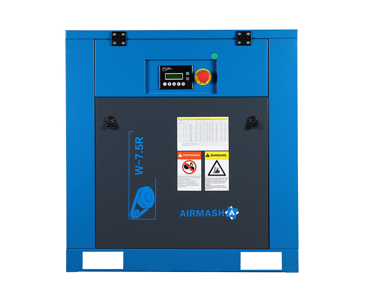 Компрессор винтовой Airmash W-7,5R