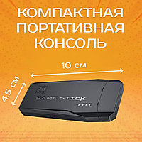 Портативная игровая приставка с джойстиком черная3