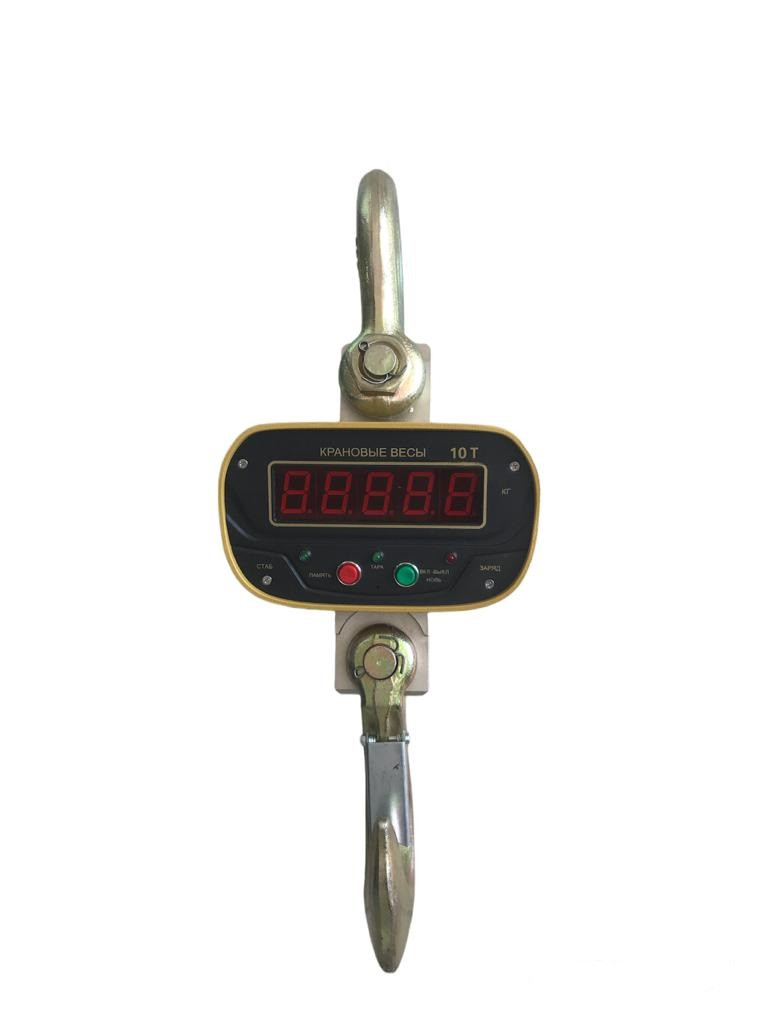 Весы крановые OCS-К-10000 до 10 тонн с поверкой