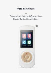 Голосовой карманный переводчик с 52 языков, T2S Intelligent Voice Translator