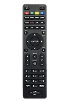 Медиаплеер DUNE HD SmartBox 4K TV-175L3