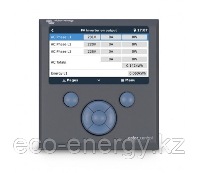 Color Control GX