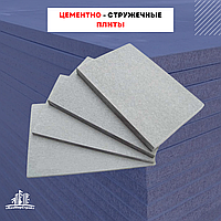 Система подшивки карнизов, фронтонов, возведение внутренних и наружных стен ЦСП
