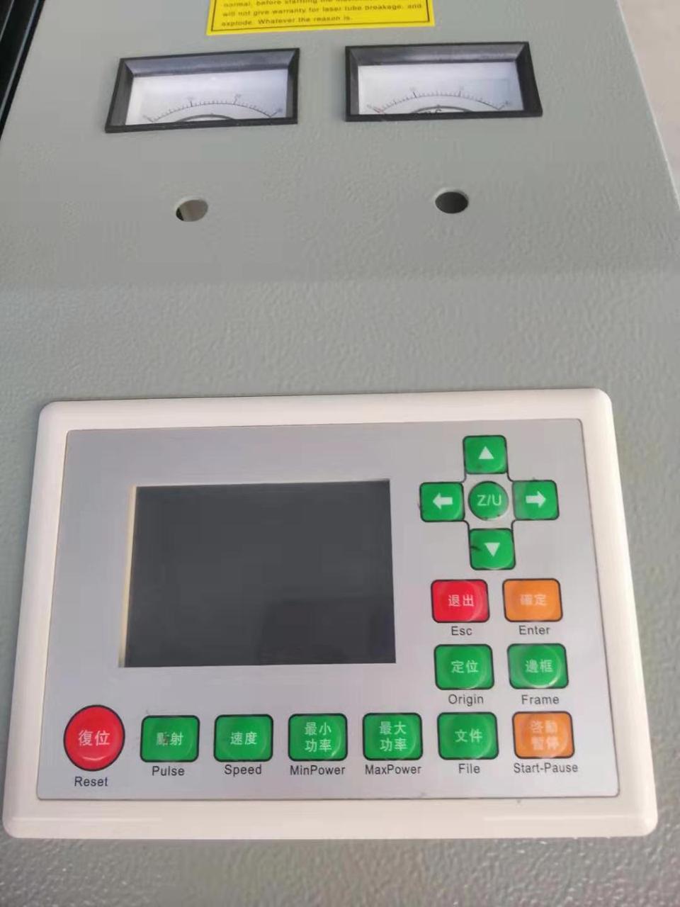 Лазерное оборудование L1610