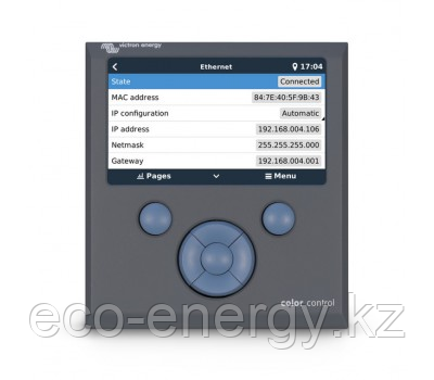 Color Control GX