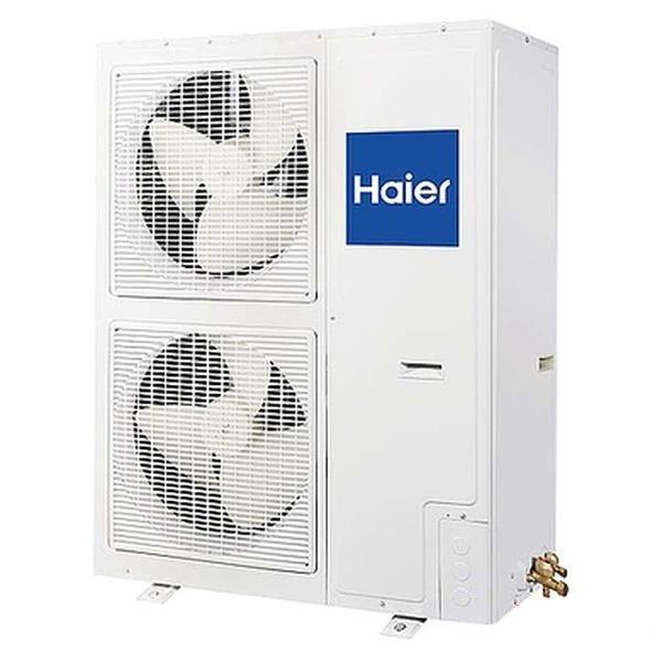 Наружный блок Haier 1U48LS2EABS