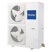 Наружный блок Haier 1U48LS2EABS