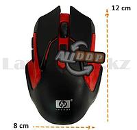 Беспроводная игровая мышь оптическая USB 6 кнопок 1600 dpi HP 2.4 GHZ Wreless mouse черно-красная1
