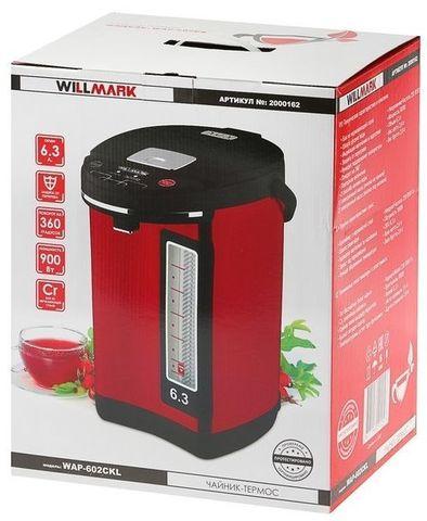 Чайник-термос WILLMARK {6.3 л, 900 Вт} WAP-602CKL