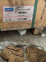 Подшипник SKF NU 2330 ECML (32630) оригинал1