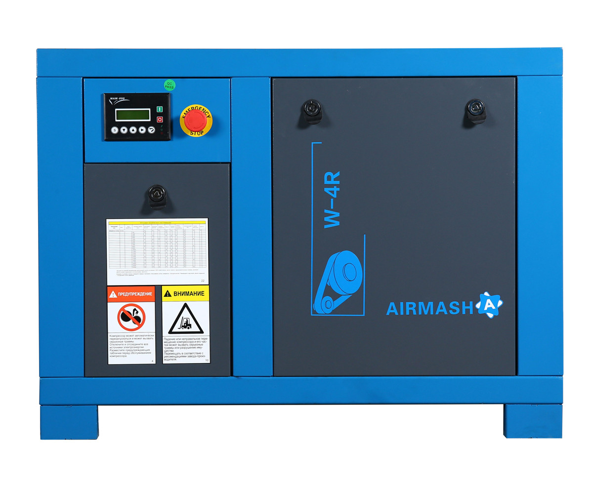 Компрессор винтовой Airmash W-4R