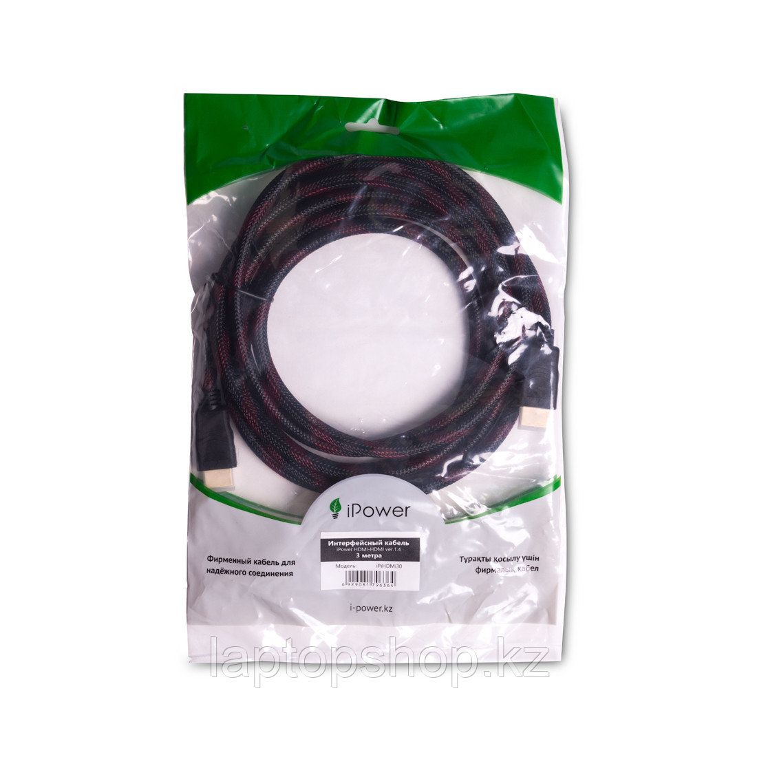 Интерфейсный кабель iPower HDMI-HDMI ver.1.4 3 м. 5 в. (iPiHDMi30)