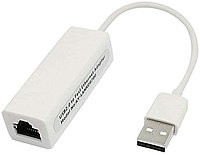 Переходник USB 2.0 A - RJ-45 0.1 м Ethernet Adapter1