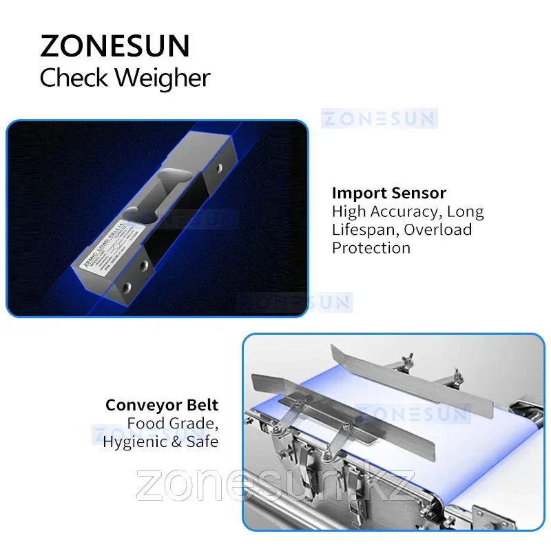 ZONESUN ZS-CWFD МНОГОСТУПЕНЧАТАЯ СИСТЕМА СОРТИРОВКИ КОНТРОЛЬНЫХ ВЕСОВ С КОНВЕЙЕРНОЙ ЛЕНТОЙ