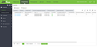 BioTA 9.0.1 версия для интеграции с 1С