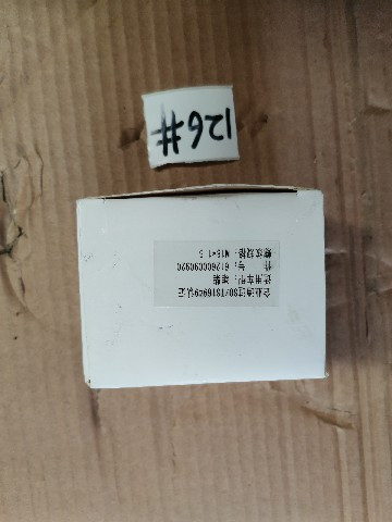 ДАТЧИК ДАВЛЕНИЯ МАСЛА WP12 E4,5 F3000/X3000 С ПРОВОДОМ (612600090920)
