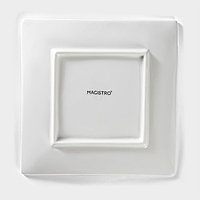 Блюдо для подачи Magistro «Квадрат Бланш», 16×16 см, фарфор, белое3