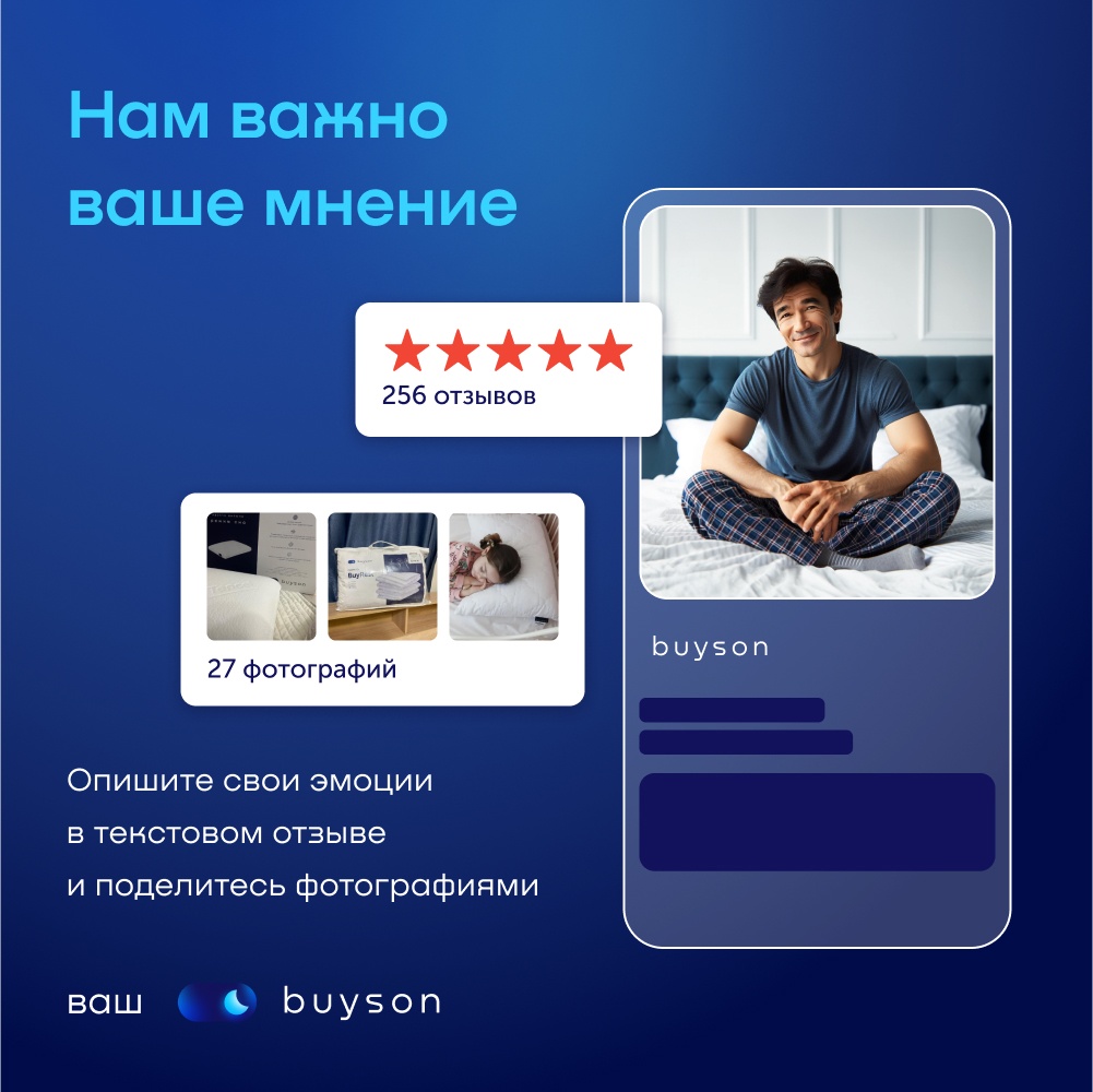 Матрас buyson BuyFit, независимые пружины, 90x200 см