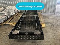 Сварочный стол 3D 1200*800*100 8 мм5