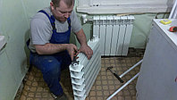 Замена радиаторов1