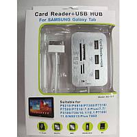 5in1 5 в 1 Card Reader USB HUB OTG для Samsung Galaxy Tab P3100 P3110 P5110 P5113 / Note 2 8.010.1 N8000 N80101