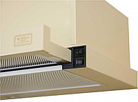 LEX HUBBLE 500 IVORY воздухоочиститель1