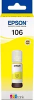 Чернила для печатного оборудования Epson 106 C13T00R440
