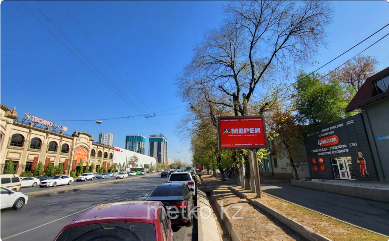 Ситиборд: Толе би-Жарокова, юго-восток