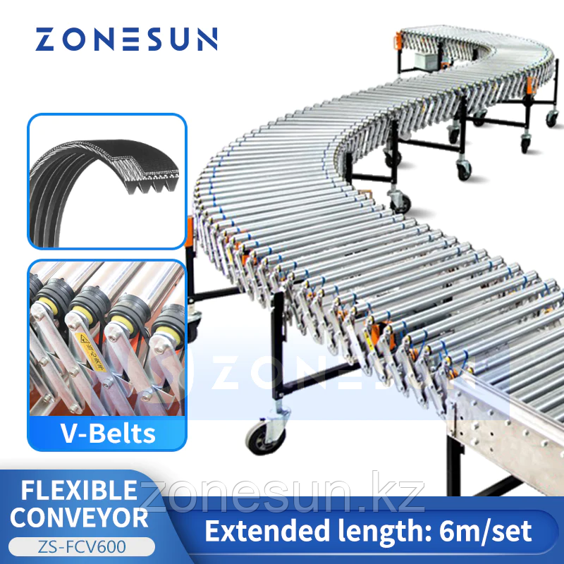 ZONESUN ZS-FCV600 ГИБКИЙ УДЛИНЯЕМЫЙ РОЛИКОВЫЙ КЛИНОВОЙ КОНВЕЙЕР