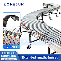 ZONESUN ZS-FCV600 ГИБКИЙ УДЛИНЯЕМЫЙ РОЛИКОВЫЙ КЛИНОВОЙ КОНВЕЙЕР