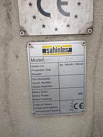 Гидравлический пресс глубокой вытяжки Sahinler НКР 1502