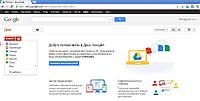 Google Drive 2TB Premium Облачное хранилище подписка 1 год.2