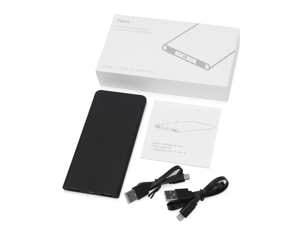 Портативное зарядное устройство с синей подсветкой логотипа Faros, soft-touch, 4000 mAh