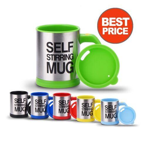 Кружка-мешалка автоматическая «Self Stirring Mug» с крышкой (Хаки)