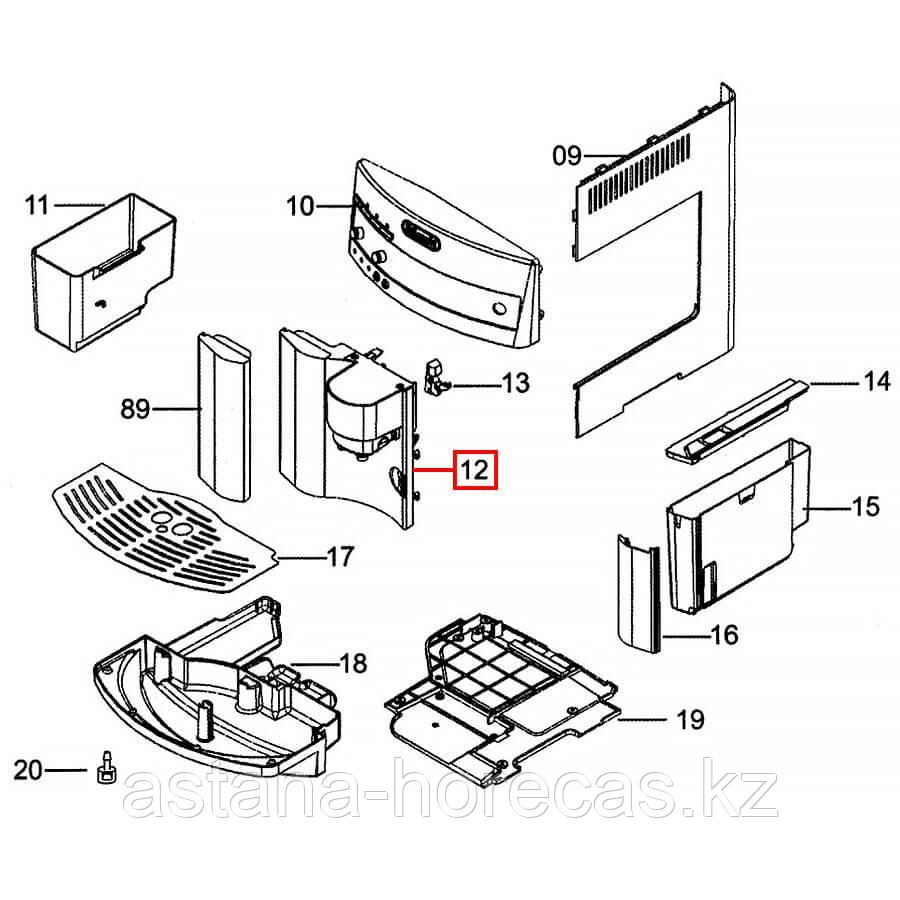 Сервисная дверца для Delonghi 33-35S, 7313220631