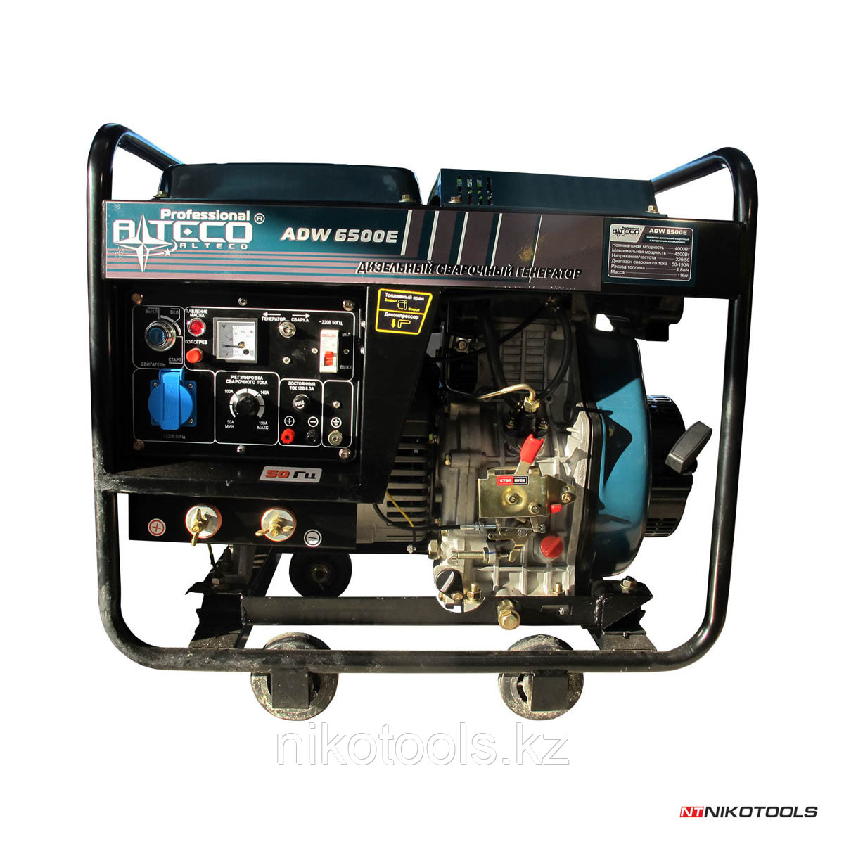 Генератор дизельный сварочный Alteco Profesional ADW-180E (6500Е)
