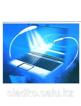 Лампа - подсветка для ноутбука USB