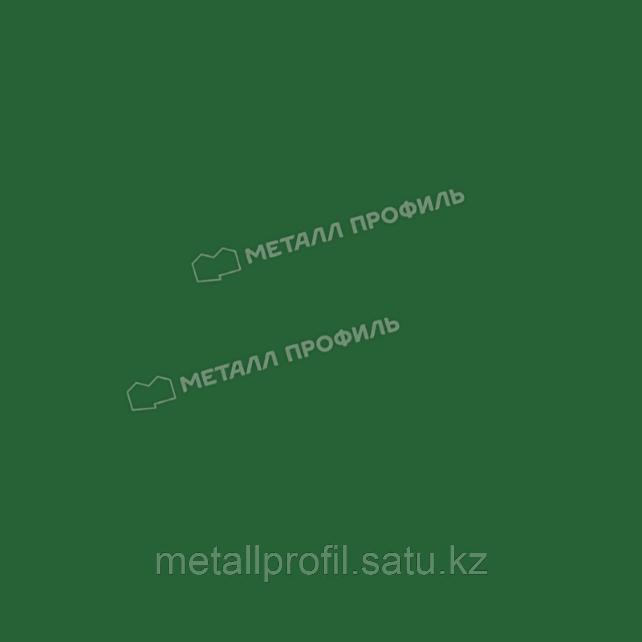 Металл Профиль Планка примыкания нижняя 250х122х2000 (ПЭ-01-6002-0.45)