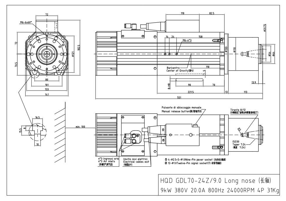 Шпиндель с автосменой инструмента ATC HQD GDL70-24Z/9.0 (9 кВт)