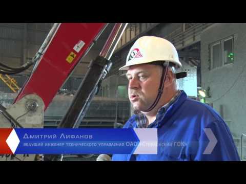 Бутобой Impulse (манипуляторная установка)
