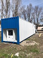 Контейнер морозильник4