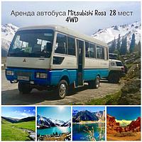 Автобус на 23 места для пикник-туров