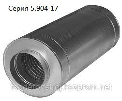 Шумоглушитель пластинчатый ГП 1-1 800х500/1000 (Серия 5.904-17 А7Е.178.000)