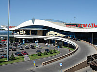 Трансфер Аэропорт1