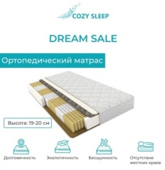 Cozy Sleep Dream Sale 100×190