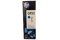 Оригинальная емкость с чернилами HP GT52, голубая / 8000 страниц (M0H54AE)