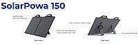 Складная солнечная панель BigBlue SolarPowa 150 с подставкой (Мощность: 150 Вт, IP68, разъем: MC4)9