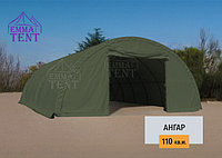 Ангар тентовый из ПВХ (9,15x12м h4,5м)1