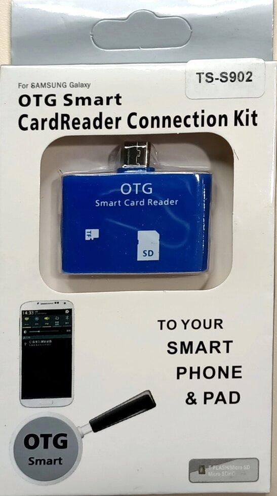 OTG для microUSB ( SD+TF ) TS-S902